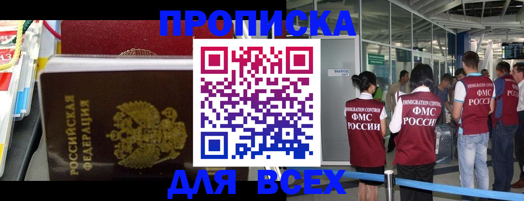 форма 3 в Питкяранте